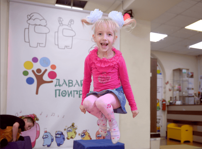 Детский клуб Давай поиграем - зал для проведения детских праздников и дней рождения в Находке