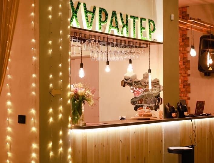 Студия вкуса Характер - банкетный зал для детских праздников с кейтерингом в Находке