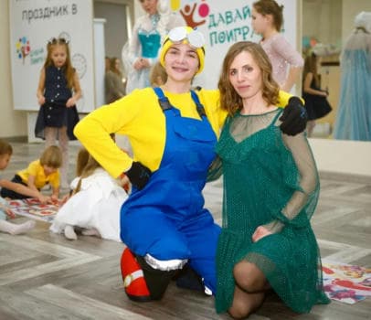 Миньоны - фото услуги для детского праздника в Находке - фото 4