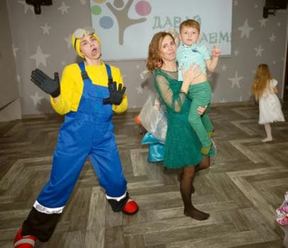 Миньоны - фото услуги для детского праздника в Находке - фото 5