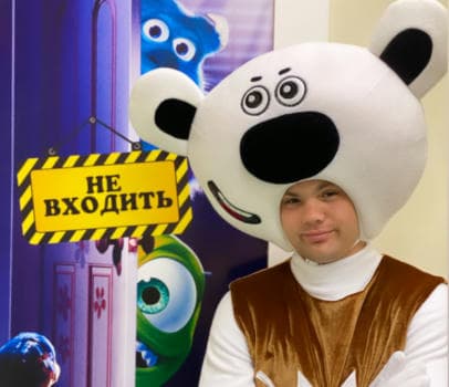 Мишка Северный  - фото услуги для детского праздника в Находке - фото 3