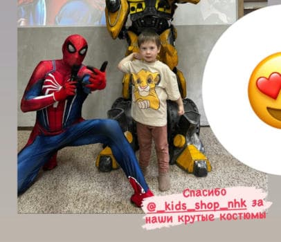 Человек паук - фото услуги для детского праздника в Находке - фото 3