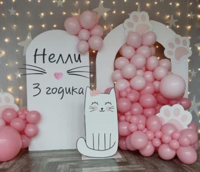 Воздушные шары и декор стоимость всегда индивидуальна - фото услуги для детского праздника в Находке - фото 17