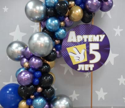 Воздушные шары и декор стоимость всегда индивидуальна - фото услуги для детского праздника в Находке - фото 33