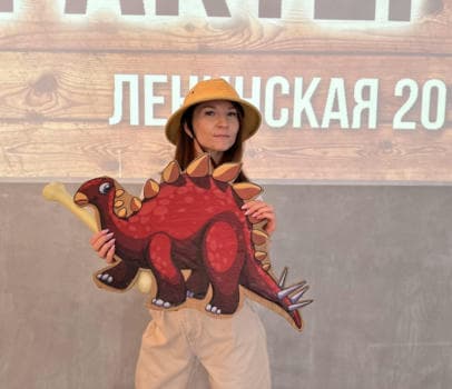 ПРОГРАММА "ЭкспеДИНО" - фото услуги для детского праздника в Находке - фото 2