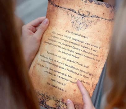 Пиратская вечеринка - фото услуги для детского праздника в Находке - фото 3