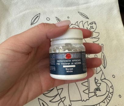 Шоппер раскраска - фото услуги для детского праздника в Находке - фото 1