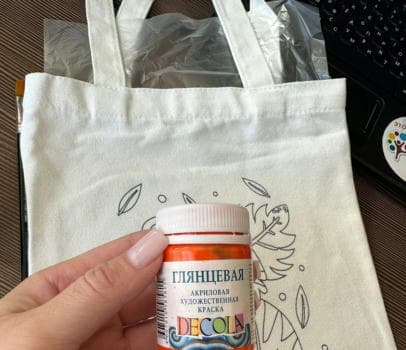 Шоппер раскраска - фото услуги для детского праздника в Находке - фото 15