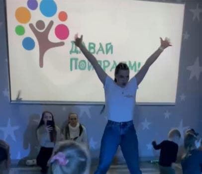 Залипательная бутылочка - фото услуги для детского праздника в Находке - фото 3