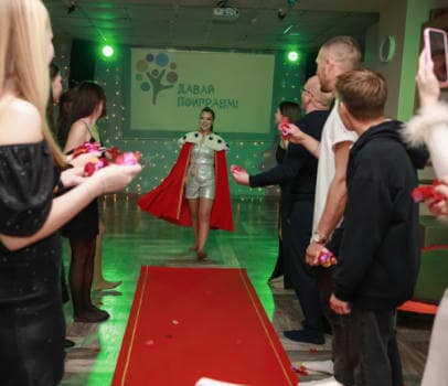 Церемония коронации в любом возрасте - фото услуги для детского праздника в Находке - фото 14