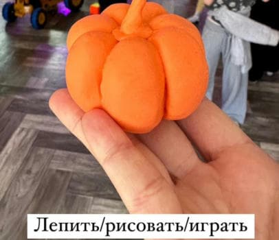 ПРОГРАММА День рождения с ночевкой на 10 деток! - фото услуги для детского праздника в Находке - фото 11