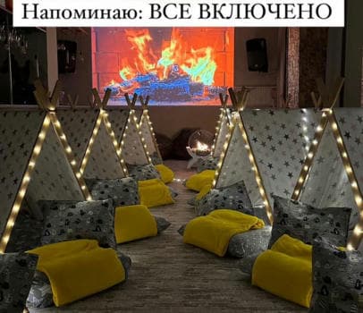 ПРОГРАММА День рождения с ночевкой на 10 деток! - фото услуги для детского праздника в Находке - фото 14