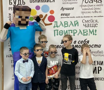 Майнкрафт СТИВ - фото услуги для детского праздника в Находке - фото 2