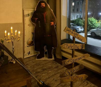 ПРОГРАММА "Приключения Волшебников" - фото услуги для детского праздника в Находке - фото 16