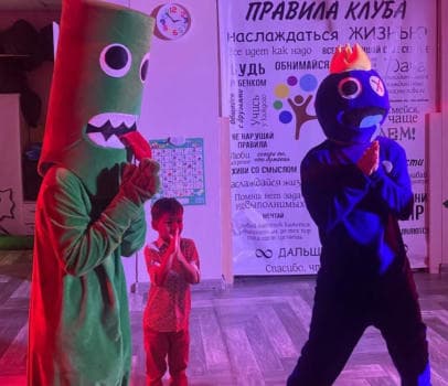 ПРОГРАММА Роблокс Пати - фото услуги для детского праздника в Находке - фото 7