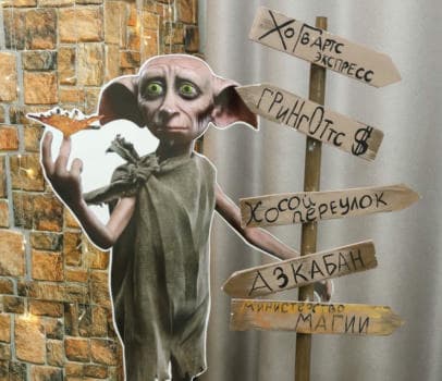 ПРОГРАММА "Приключения Волшебников" - фото услуги для детского праздника в Находке - фото 22