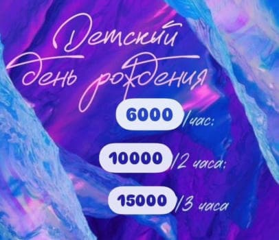 Фотограф - дополнения в Находке, цена 6000 руб.