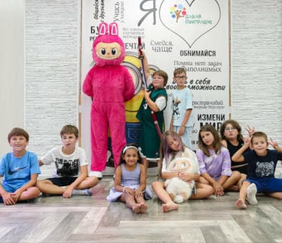 ЛАБУБУ PARTY - фото услуги для детского праздника в Находке - фото 7