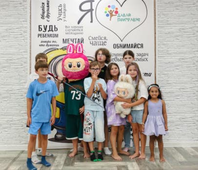 ЛАБУБУ PARTY - фото услуги для детского праздника в Находке - фото 9