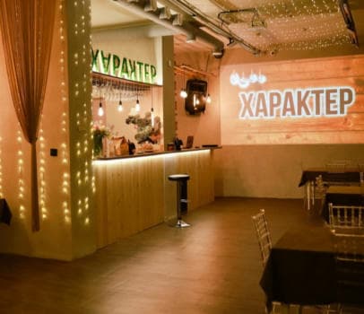 Интерьер студии вкуса Характер в Находке - банкетный зал для детских праздников, фото 2