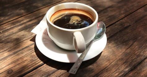 Американо - Напитки для детского праздника с доставкой в Находке, цена 100 руб.